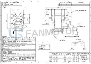 Mesin Nebulizer kompresor Piston medis, kawat tembaga murni 6030mm 110 240V AC - Product Image 2