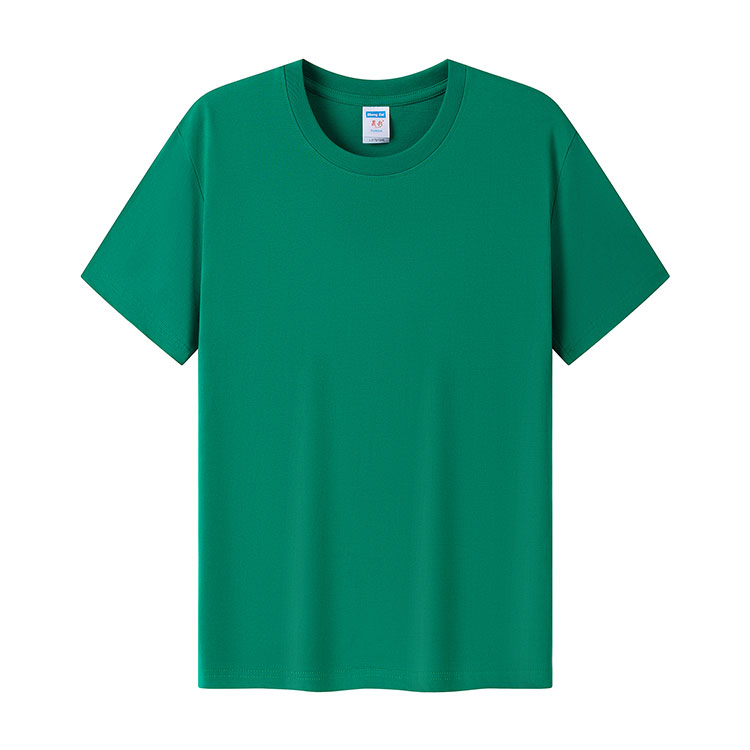 Grass Green
