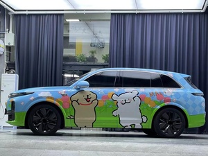 <span class=keywords><strong>Film</strong></span> de protection de carrosserie automobile personnalisé, auto-adhésif, épaisseur 0,14 mm, vinyle, design de grands personnages de dessins animés, résistant aux UV - Product Image 5