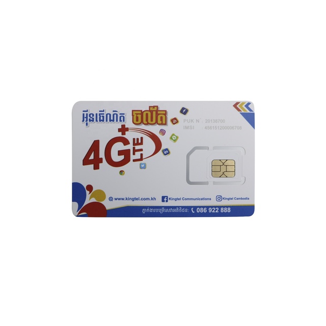 2024 New Arrival NFC 3G 4G 5G Sim Card 64K/128K/256K