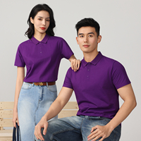 Polo en coton personnalisé pour hommes, vente en gros, plusieurs couleurs en stock, broderie personnalisée, uniforme de groupe, polo à manches courtes