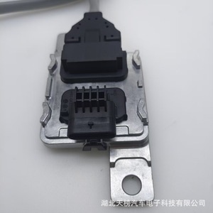 Vw Nox <b>Sensor</b> 059907807AE With Control Module <b>For</b> Euro V Vi China Iv V Vi Epa <b>Car</b> - Product Image 3