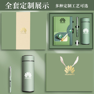 สมุดบันทึกธุรกิจหนังแบบกำหนดเอง A5 เย็บด้ายล็อค พร้อมบริการพิมพ์ดิจิทัลส่วนตัว ชุดของขวัญสำหรับสำนักงานเพื่อการส่งเสริมการขาย - Product Image 5