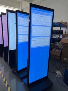 4k toàn màn hình sàn đứng bảng hiệu kỹ thuật số-Bảng <span class=keywords><strong>LCD</strong></span> dọc cho quảng cáo có tác động cao trong đấu trường thể thao, hội trường và chuỗi bán lẻ - Product Image 5