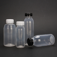 맞춤형 OEM ODM 투명 식품 등급 PP 플라스틱 물병 원형 주스 음료병 (뚜껑 포함) 300ml