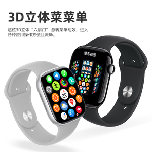 DF HW X MAX PROMAX ساعة ذكية مكالمة بطاقة SIM مستقلة مزامنة البيانات التطبيق دعم andwid و IOS ساعة ذكية رياضية - Product Image 5