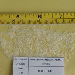 सुई जैसा डाइमिथाइल सल्फोन / मिथाइल सल्फोनिल मीथेन / एमएसएम - Product Image 2
