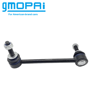 4895483AA 4782717AA บาร์ลิงค์กันโคลงชิ้นส่วนรถยนต์04782717AA 4895483AC 04895483AC 4895483AC 04895483AC สำหรับ Chrysler 300 Dodge - Product Image 3