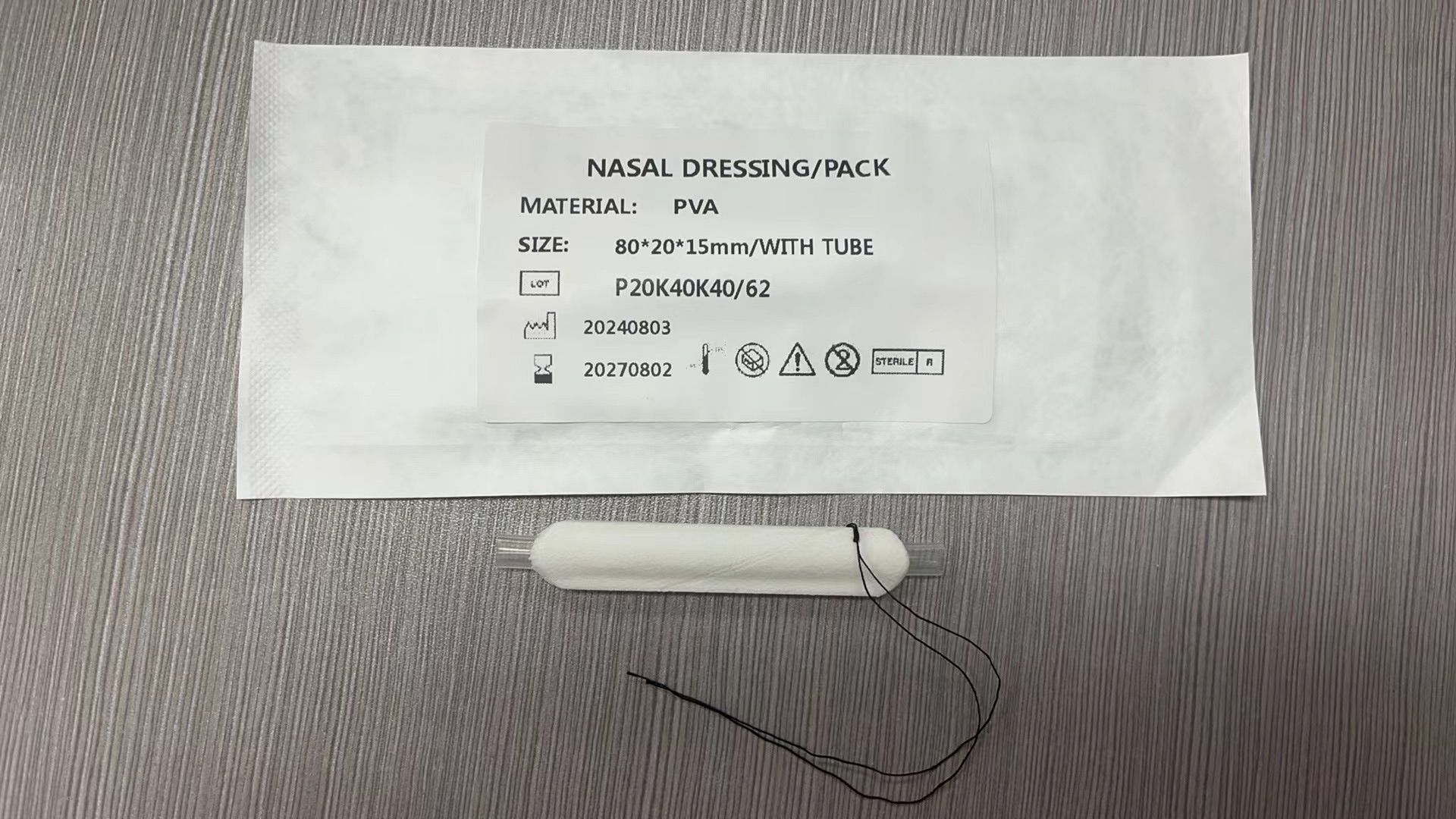 8.0*2.0*1.5ซม. พร้อมหลอด