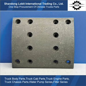 Sinotruk HOWO T5G sitrak อะไหล่เพลาขับรถบรรทุก C7H MCP16<span class=keywords><strong>สะพาน</strong></span>ขนาดกลาง12รู AZ450045000024เบรกแรงเสียดทานผ้าเบรก - Product Image 2