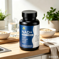 Cristaux de NAD+ à vente chaude, formule soluble en capsules, vitamines sûres pour stimuler l'immunité des adultes et des femmes enceintes