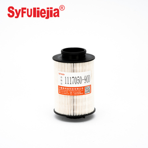 Filtro de combustible 2931530 4901031 1117050-90D 1117050-F005 2931711 2931712 4903353 7420796772 Uso para Deutz DENNIS - Product Image 1