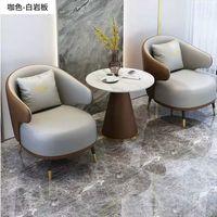 Ensemble de canapé et table ronde en PU de luxe léger, sièges de salon commerciaux pour restaurant, balcon, réception