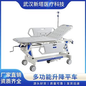 รถเข็นแพทย์แบบยกได้ด้วยมือ ยี่ห้อ Wuhan Xinta รับน้ำหนักได้ 600 ปอนด์ สำหรับเคลื่อนย้ายผู้ป่วยและใช้ในกรณีฉุกเฉิน - Product Image 5