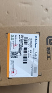 Pièces de machines de construction de haute qualité compatibles avec la marque LGMC, excavatrices, 53C0104, élément de pré-filtre à carburant - Product Image 3