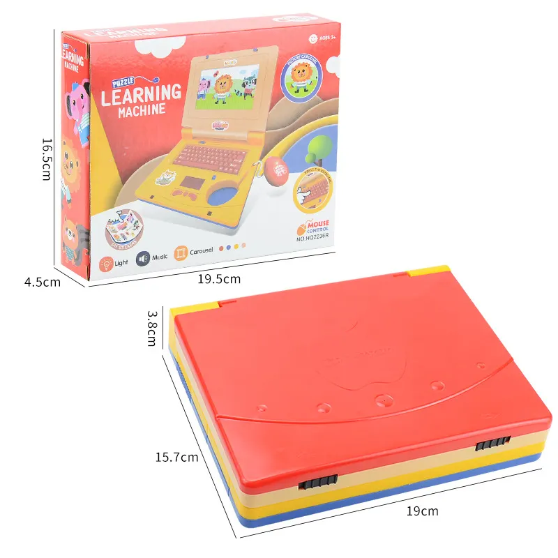 Kids Laptop Computer With Music Early Childhood Education Toys Cartoon Computer Childhood Education Machine
