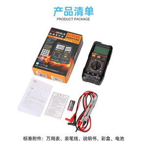 Multímetro Digital Fn40kqlp Sk-89A 1000V 20A con Rango Automático y Detección de Cable Bajo Tensión NCV - Product Image 5