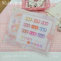 Nouvelle Arrivée Perles de Verre Satinées Couleurs Tendance 9 Nuances Gel Polish Effet Œil de Chat Inspiré de la Déesse Étanche Illuminateur