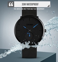 SKMEI — montre-bracelet étanche pour hommes, montre à quartz avec logo, 9185