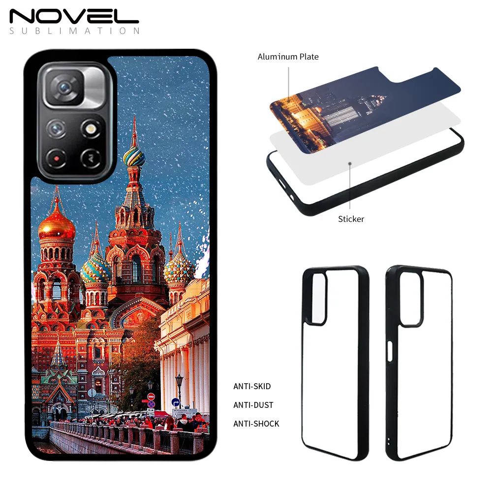 Factory Provide DIY Blank 2D TPU Phone Case For Redmi Note 11 5G / Note 11T 5G