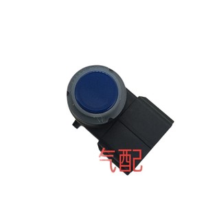 เซ็นเซอร์ที่จอดรถ99310L6100 99310L6000ด้านหลังสำหรับ Kia 12V PDC เซ็นเซอร์เรดาร์ - Product Image 5