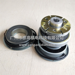 Bobine de frein électromagnétique Emco Dynatorq, rotor 14.115.08.10 pour machine à plier et imprimer - Product Image 1