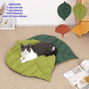 Pet Cushion Luxury Modern Solid Cartoon Anti-Slip Washable Eco-Friendly Leaf-Shaped Dog & <b>Cat</b> Beds <b>Cage</b> Mats Removable Cover - Product Image 1
