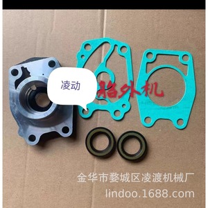 Kit de réparation de pompe à eau pour moteur hors-bord Yamaha, boîtier d'impeller pour modèle ancien 2 temps 40Hp - Product Image 2