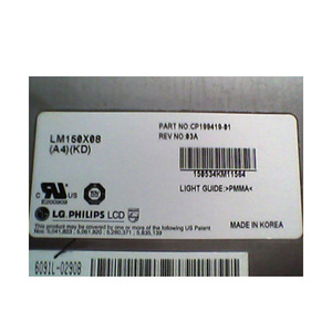 Écran LCD LM150X08-A4KD 16,2M 15,0 pouces 1024*768 pour moniteur de bureau - Product Image 2
