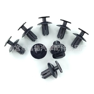 Fixations à rivets pour doublure d'aile de roue BMW A0009913940 en nylon pour réparation et remplacement - Product Image 3