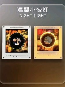 Aimant de réfrigérateur rotatif NFC avec photo <span class=keywords><strong>personnalisée</strong></span>, lecture automatique de 1 à 9 chansons, autocollant magnétique personnalisé pour couverture d'album - Product Image 1