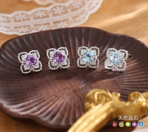 ต่างหูเงินแท้ 925 ชุบโรเดียม รูปใบโคลเวอร์ 4 แฉก ประดับด้วยหินธรรมชาติทรงกลมขนาด 6 มม. แบบวินเทจ 9 ชิ้น เหมาะสำหรับเทศกาลต่างๆ - Product Image 2