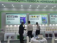 Fengcai Professional Garment Pipe Connection Wallpaper Pvc Self Pvc Adhesive Vinil Plastisol