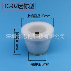 Anneau d'isolation en céramique Wsx pour tête de découpe laser 3D, haute rigidité, traitement de matériaux non métalliques - Product Image 4