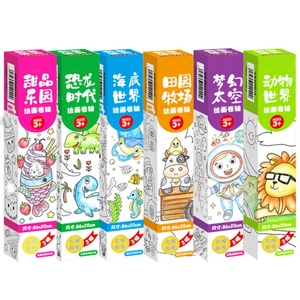 Rouleau de <span class=keywords><strong>papier</strong></span> <span class=keywords><strong>à</strong></span> dessin auto-adhésif pour enfants, rouleau de <span class=keywords><strong>papier</strong></span> <span class=keywords><strong>à</strong></span> dessin auto-adhésif pour bricolage, peinture, <span class=keywords><strong>papier</strong></span> <span class=keywords><strong>à</strong></span> dessin pour enfants, 6 thèmes différents - Product Image 1