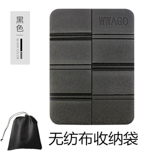 <span class=keywords><strong>Coussin</strong></span> de pique-nique résistant à l'humidité, pliable, portable, tapis de camping, siège extérieur <span class=keywords><strong>pour</strong></span> utilisation en extérieur - Product Image 2