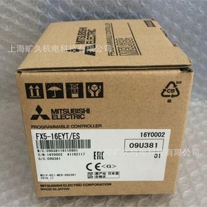 Controlador programable Mitsubishi FX5-16EYT/ES, módulo de entrada digital de 16 I/O, fabricado en Japón - Product Image 1