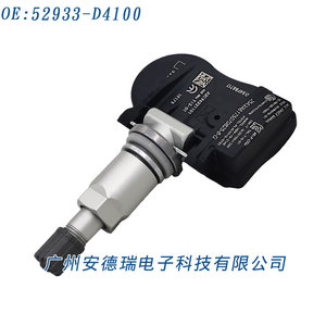Tire Pressure Monitoring System <b>Tpms</b> Sensor 52933-D4100 For Hyundai Kia External Car Use - Product Image 2