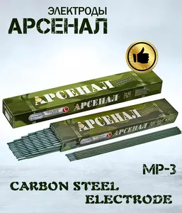 Apcehaji que hàn thép carbon MP-3 APC e6013 hỗ trợ tùy chỉnh e4303 MP-3 APC apcehaji