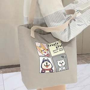 Lilalila Reusable Shopping Grocery Promotional Japanese Style Custom Boat Tote Bag with Custom Printed logo Heavy Canvas Large - Product Image 3