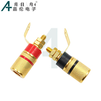 Connecteur de haut-parleur plaqué or JIALUN, borne de connexion 4 mm, prise banane, amplificateur HIFI, connecteur banane