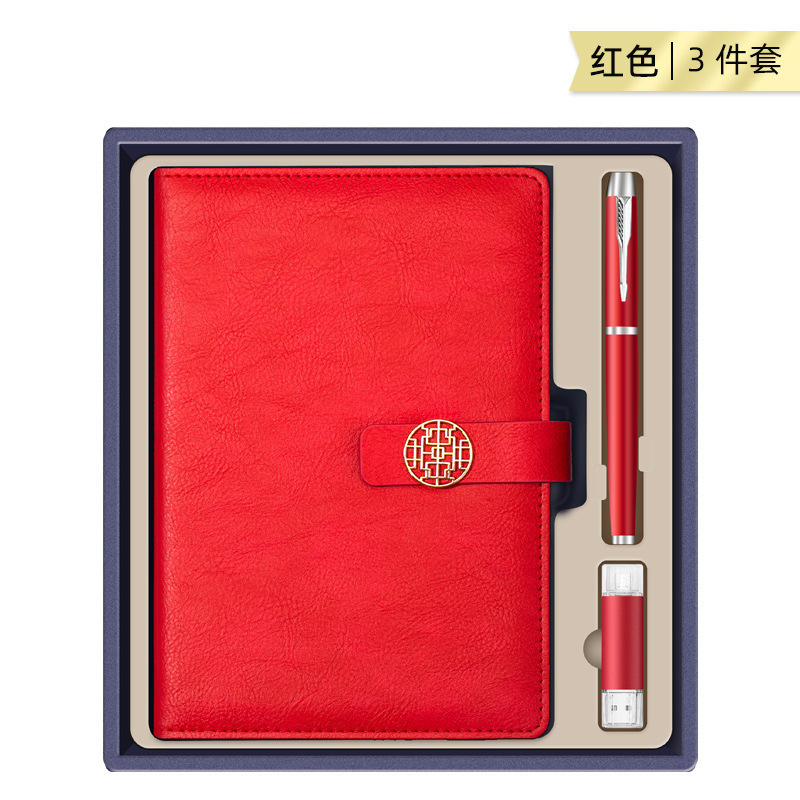 Notebook, Round Pen, and USB