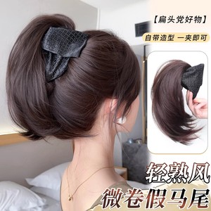 Slight Curl Ponytail With <b>Clip</b> High Temperature Wire Hair Realistic Style For Women - Product Image 1