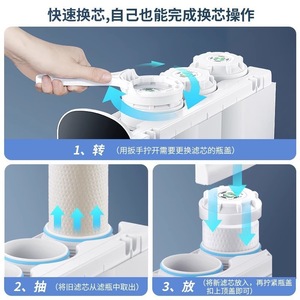 Reverse Osmosis Water Purifier 600G Under Sink <b>RO</b> System With Activated Carbon And Pp Cotton <b>Filters</b> For Direct Drinking - Product Image 4