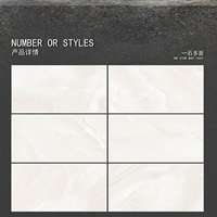 Carreaux de sol extérieurs pour villa moderne de luxe, 750x1500mm, brillants, pour salle de bain, douche, mur, aspect marbre jade, grand format, en porcelaine