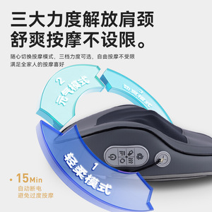 Electric Massage <b>Pillow</b> Back Neck Waist Heated Kneading Percussion Massage Cushion Plug In PU Leather Near Square Shape - Product Image 3