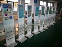 Kiosque publicitaire LCD Android Wifi avec porte-revues, support de sol numérique vertical intérieur de 22 à 32 pouces
