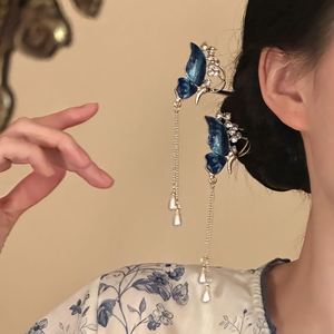 Épingle à cheveux papillon raffinée et rêveuse en strass, haut de gamme, avec pompon, pour tresses, outil polyvalent et magique - Product Image 2
