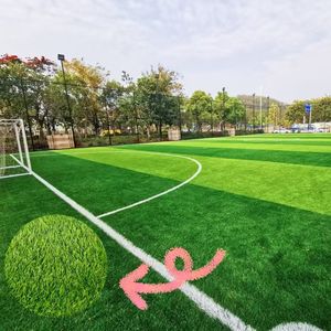 Gazon artificiel professionnel étanche de haute qualité de 30mm pour la conception de terrain de football de terrain de sport - Product Image 6