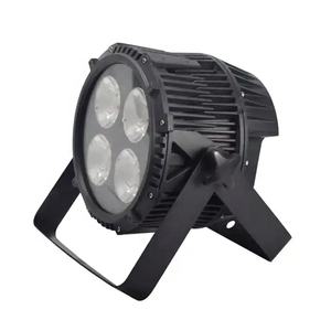 Prezzo di fabbrica paraocchi faretto Dmx Studio Bar riempimento luce 4x50w Cob Led Par per Party Show Theater Dj Disco - Product Image 4